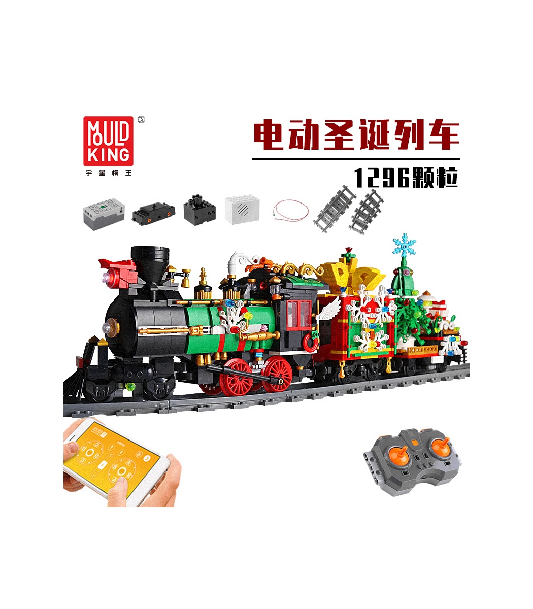 MOULD KING 12012 Série de Noël Ensemble de blocs de construction de train  électrique à vapeur 