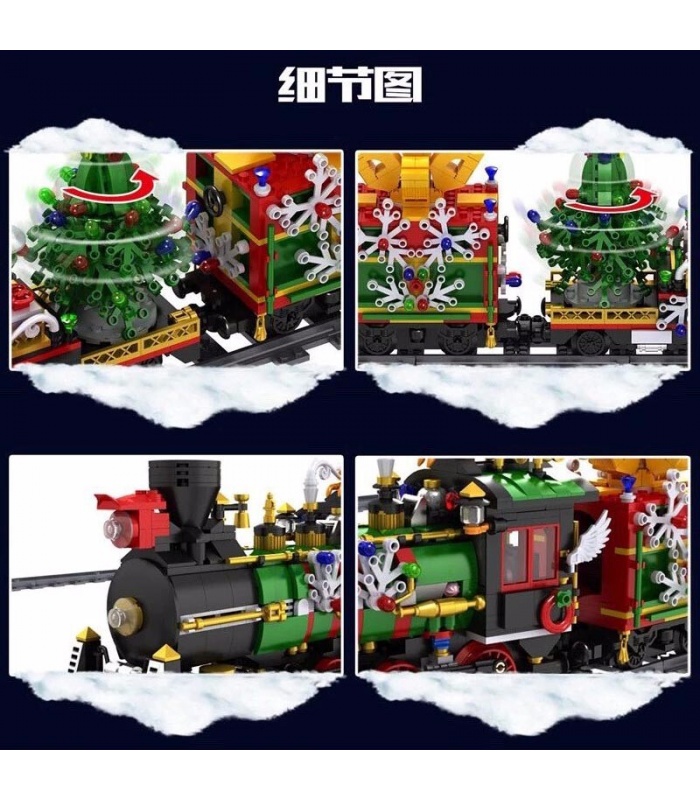 MOULD KING 12012 Christmas Series Steam Electric Train Building Block Toy Set