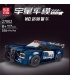 MOLD KING 27002 Roadblock Police Sport Car Building Blocks Juego de juguetes