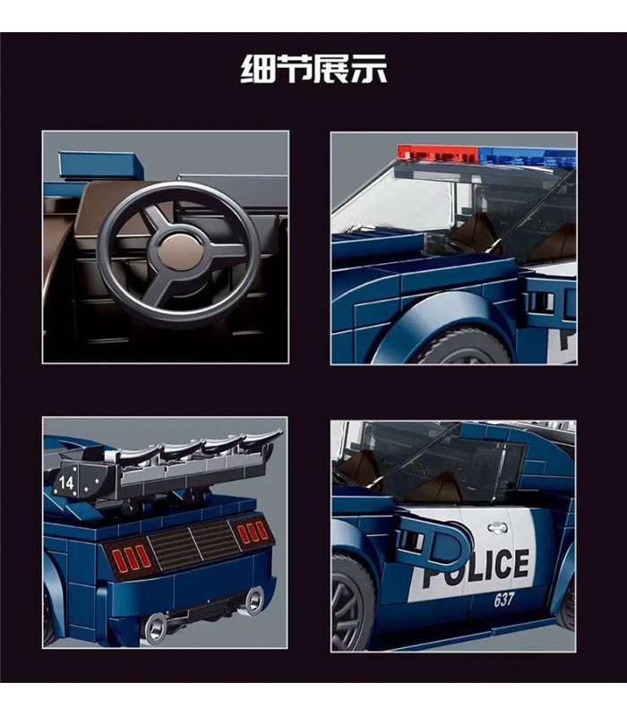 MOLD KING 27002 Roadblock Police Sport Car Building Blocks Juego de juguetes