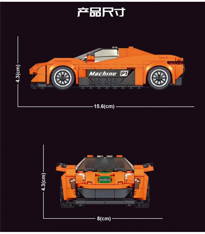 MOLD KING 27004 McLaren Roadster Sportwagen Bausteine Spielzeug-Set