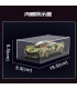 MOLD KING 27003 Lamborghini Sian Sports Car Building Blocks Juego de juguetes