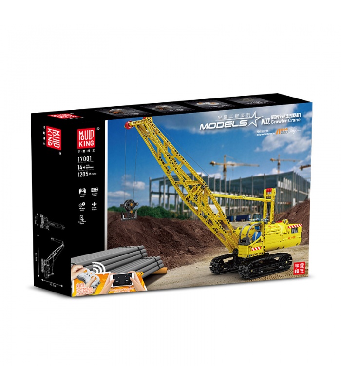 MOULD KING 17001 Motorized Crawler Crane Remote Control Building Blocks Toy Set