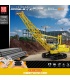 MOULD KING 17001 Motorized Crawler Crane Remote Control Building Blocks Toy Set