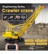 MOULD KING 17001 Motorized Crawler Crane Remote Control Building Blocks Toy Set
