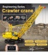MOULD KING 17001 Motorized Crawler Crane Remote Control Building Blocks Toy Set