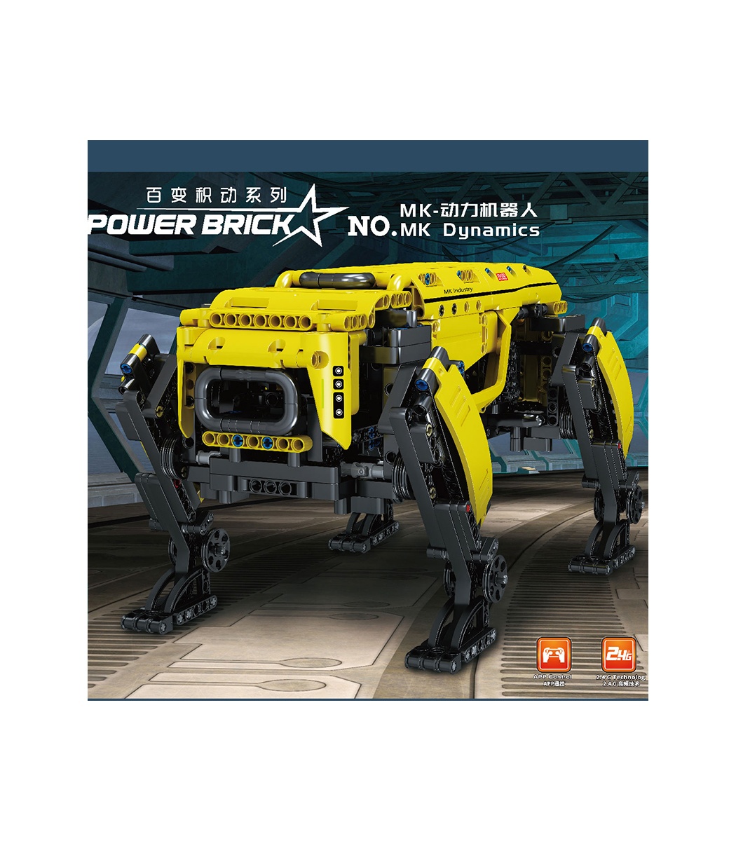 Mk 15066 Technical Robot Toys The RC Motorized Boston Dynamics Big Dog Model Alphadog Building Blocks Bricks Kids Gifts, Size: Small, Yellow