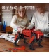 MOLD KING 15067 MK Dynamics Red Robot Dog Ferngesteuertes Baustein-Spielzeug-Set