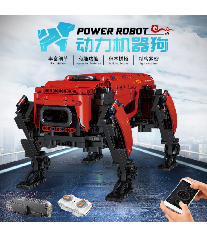 MOLD KING 15067 MK Dynamics 레드 로봇 개 원격 제어 빌딩 블록 장난감 세트