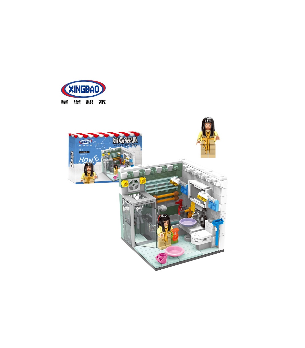 buildingtoystore