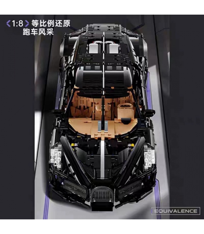 モールドキング 13163 La Voiture Noire ビルディングブロックおもちゃセット