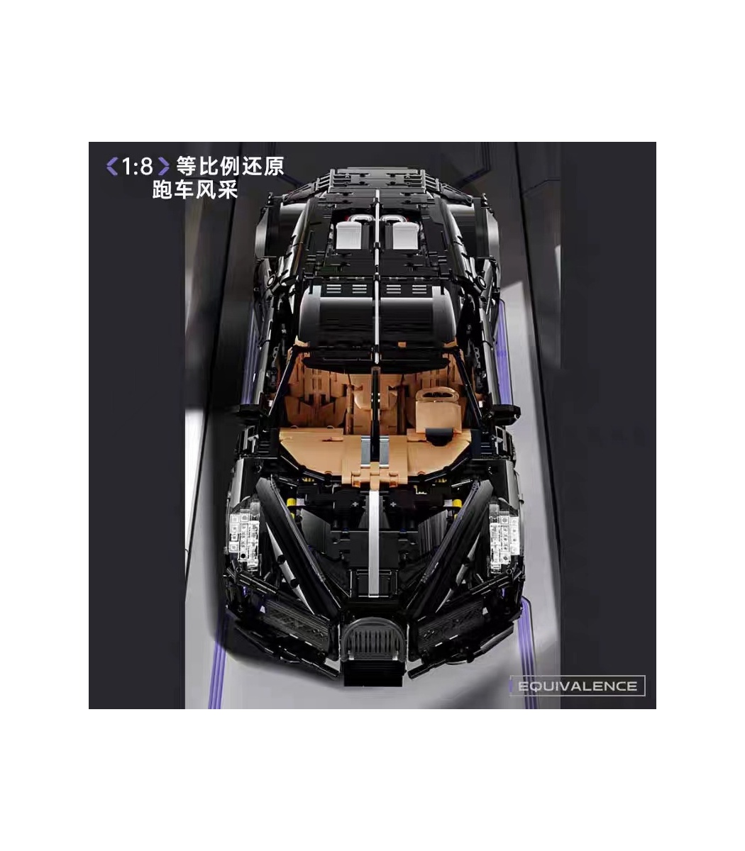 Mould King Mould King 13163 Voiture Noire