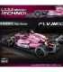 MORK 023009 F1 VJM10 Pink Force India Sports Car Model Building Bricks Toy Set