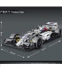 MORK 023004 Fórmula Uno Williams F1 FW410 modelo de coche deportivo juego de bloques de construcción de juguete