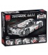 MORK 022012 Supercoche híbrido 919, juego de juguetes de bloques de construcción modelo