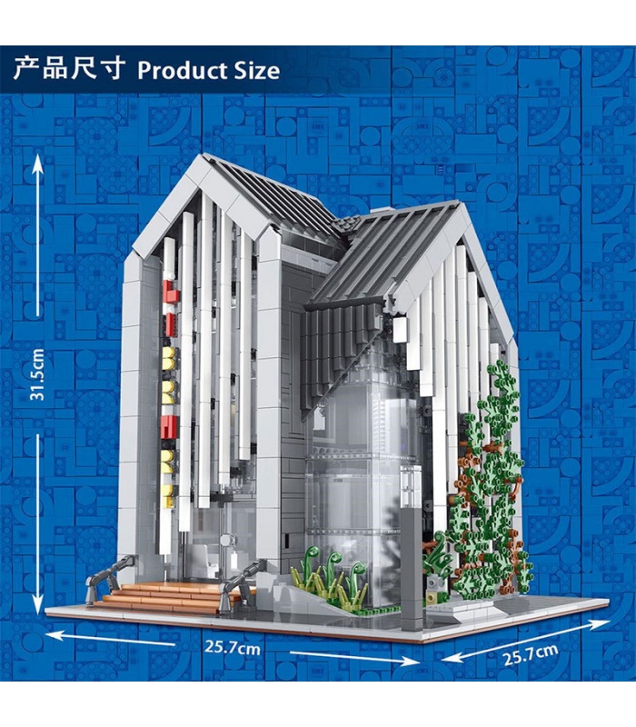 MORK 011001 Modern Library Model Building Bricks Toy Set