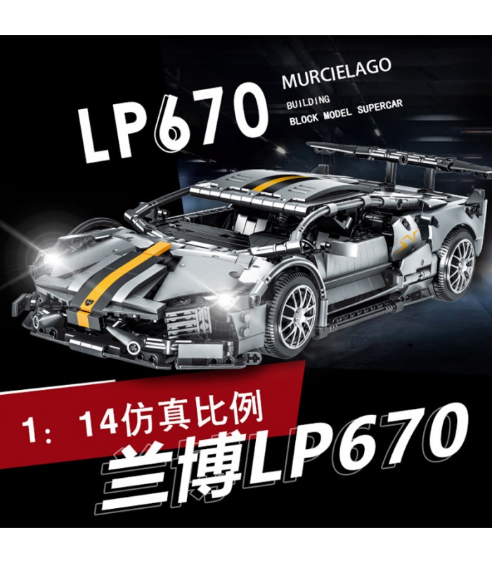 MORK 023015 Lamborghini Murcielago m-sports modèle briques de construction ensemble de jouets