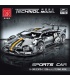 MORK 023015 Lamborghini Murcielago M-Sports Model Building Bricks Toy Set