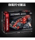 MORK 023005 레드 F1 SF90 슈퍼 레이싱 카 모델 빌딩 벽돌 장난감 세트