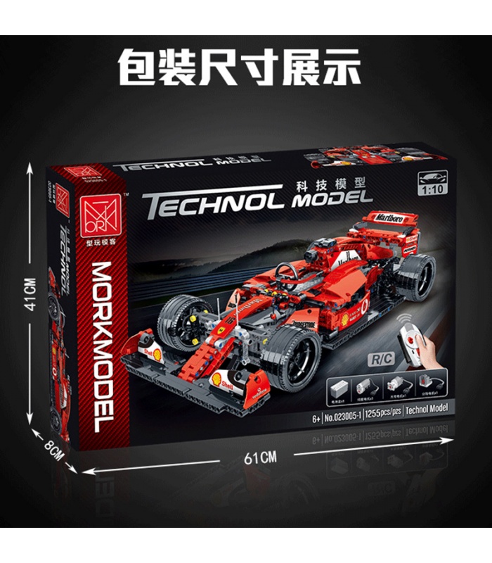 MORK 023005 Red F1 SF90 Super Racing Car Model Building Bricks Toy Set