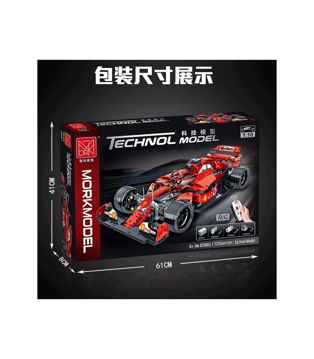 MORK 023005 Rouge F1 SF90 Super Racing Car Model Building Bricks