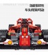 MORK 023005 Red F1 SF90 Super Racing Car Model Building Bricks Toy Set