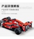 MORK 023005 Red F1 SF90 Super Racing Car Model Building Bricks Toy Set
