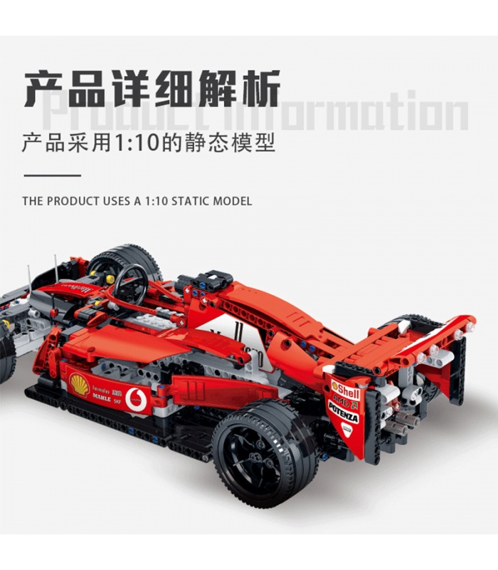 MORK 023005 레드 F1 SF90 슈퍼 레이싱 카 모델 빌딩 벽돌 장난감 세트
