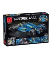 MORK 023007 Blue F1 C36 Super Racing Car Model Building Bricks Toy Set