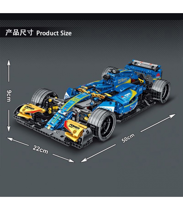 MORK 023007 ブルー F1 C36 スーパーレーシングカーモデルビルディングレンガおもちゃセット