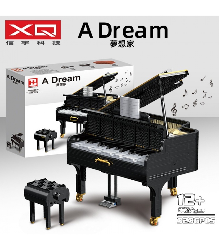 XINYUXQGQ-01ピアノドリーマービルディングレンガおもちゃセット