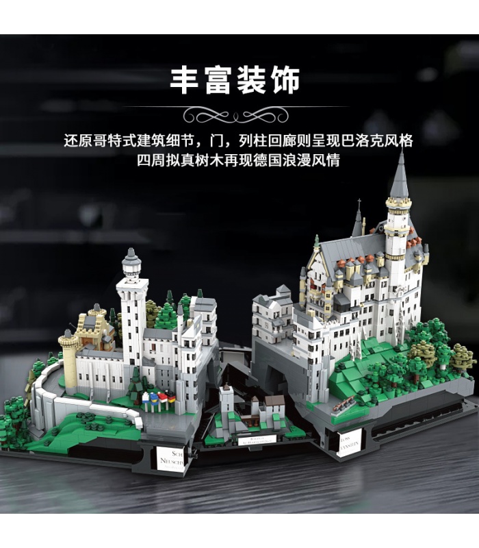 XINGBAO 05002 Neuschwanstein New Swan Stone Castle Bloques de construcción Juego de