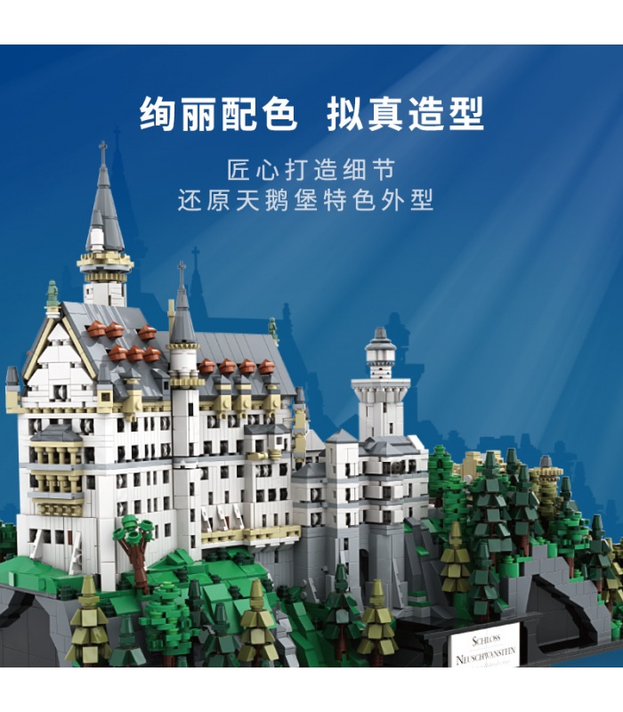 XINGBAO 05002 Neuschwanstein New Swan Stone Castle Bloques de construcción Juego de