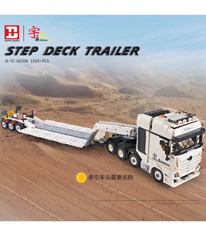 XINYU YC-GC006 Stufendeck-Anhänger Transport Flache Bausteine-Spielzeug-Set