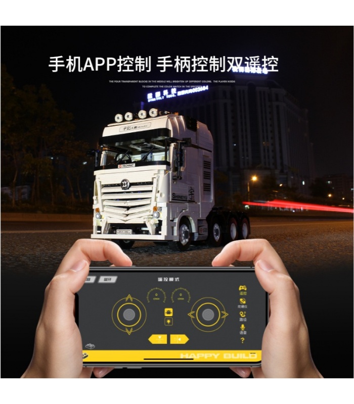 XINYU YC-QC007D Flagship Kylesrs Tractor Remote Control Building Bricks Toy Set