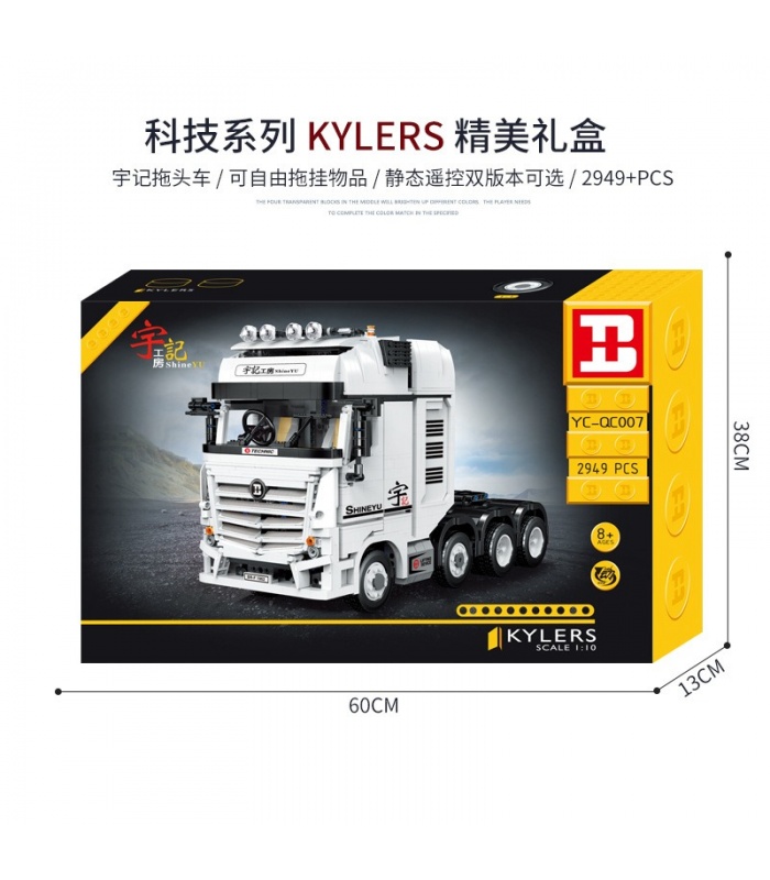 XINYU YC-QC007D Flagship Kylesrs Tractor Remote Control Building Bricks Toy Set