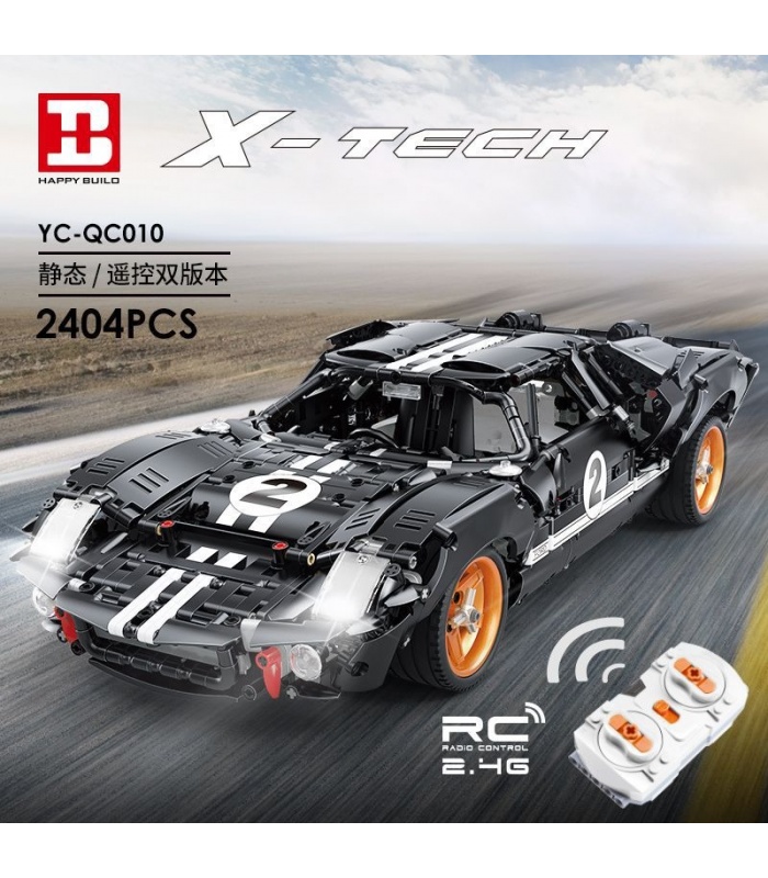 XINYU YC-QC010 포드 GT40 빌딩 벽돌 장난감 세트
