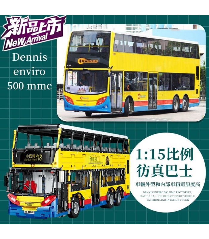 XINYU YC-QC015 더블 데커 버스 Dennis Enviro 500 MMC 원격 제어 빌딩 벽돌 장난감 세트