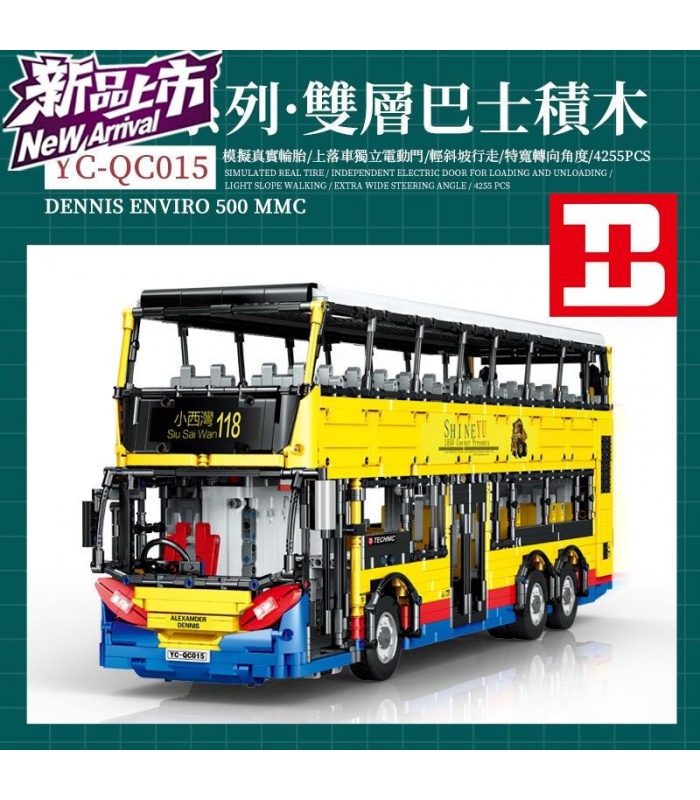 XINYU YC-QC015 더블 데커 버스 Dennis Enviro 500 MMC 원격 제어 빌딩 벽돌 장난감 세트