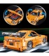 XINYU QC018 TOYOTA SUPAR A80 Sports Car Building Bricks Toy Set