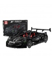 XINYU XQ1001-A McLaren P1 Hypercar Sports Car Building Bricks Toy Set