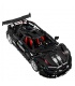 XINYU XQ1001-A McLaren P1 Juego de juguetes de ladrillos de construcción de autos deportivos