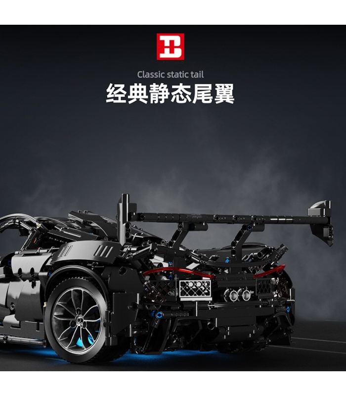 XINYU XQ1001-A McLaren P1 ensemble de briques de construction de voiture de sport