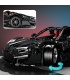 XINYU XQ1001-A McLaren P1 Sports Car Building Bricks Toy Set