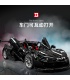 XINYU XQ1001-A McLaren P1 Sportwagen-Baustein-Spielzeugset