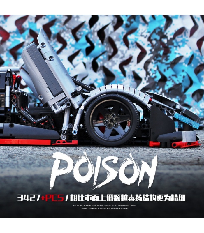 XINYU XQ1003D Lamborghini Poison Sportwagen Fernbedienung Bausteine Spielzeug Set