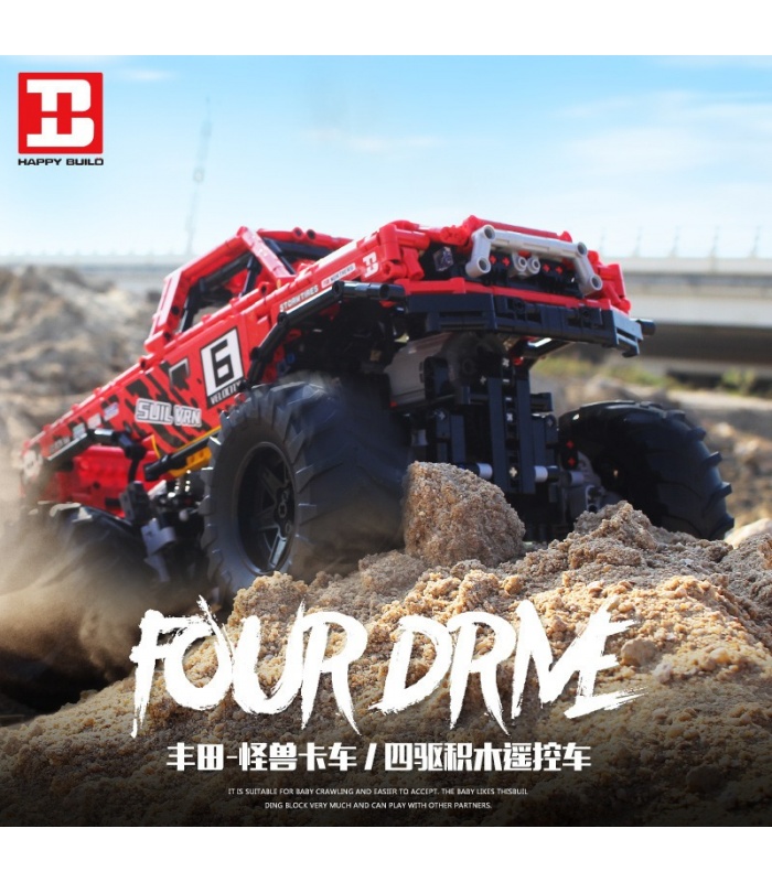 XINYU XQ1212D Toyota Monster Truck Remote Control Building Bricks Toy Set