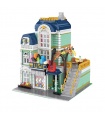 XINYU YC20008 The Music Store City Street View Serie Bausteine-Spielzeug-Set