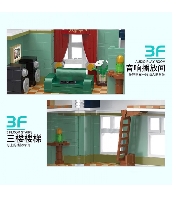 XINYU YC20008 The Music Store City Street View Series Building Bricks Toy Set