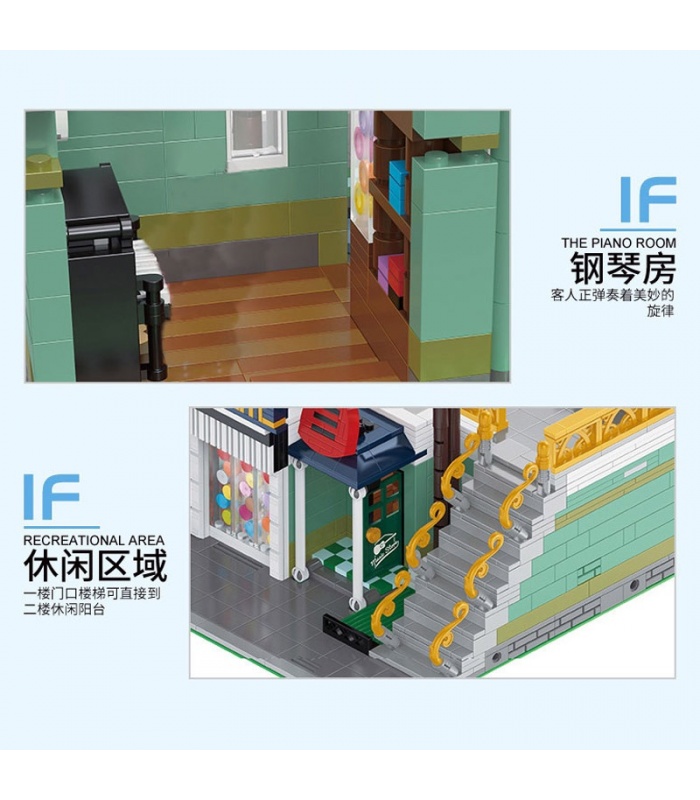 XINYU YC20008 The Music Store City Street View Series Building Bricks Toy Set